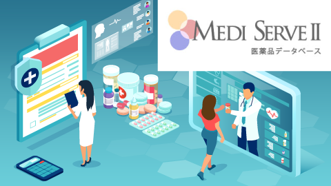 MediServe2